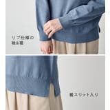 洗えるもちもちゆるシンプルニットⅤネック | Viola e Viola | 詳細画像4