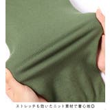 洗えるもちもちゆるシンプルニットⅤネック | Viola e Viola | 詳細画像6