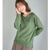 洗えるもちもちゆるシンプルニットⅤネック | Viola e Viola | 詳細画像12