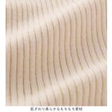 洗えるもちもち袖ボタンリブニット | Viola e Viola | 詳細画像9 