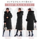 ファー付フェイクダウンロングコート | alotta | 詳細画像4 