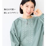 １枚こなれ刺しゅうカフタンワンピース | Viola e Viola | 詳細画像4 