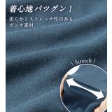 楽ちんきれい美脚ストレートパンツ | Viola e Viola | 詳細画像3 