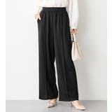 ブラック | 楽ちんきれい美脚ストレートパンツ | Viola e Viola