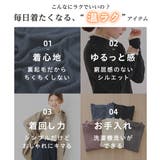 温リブ衿レースプチハイネックプルオーバ | Viola e Viola | 詳細画像1 