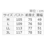 Vネックポケット付きロングベスト | Viola e Viola | 詳細画像18