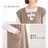 Vネックポケット付きロングベスト | Viola e Viola | 詳細画像6