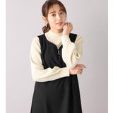 カシミヤタッチミニケーブルニット | alotta | 詳細画像16