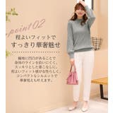 カシミヤタッチミニケーブルニット | alotta | 詳細画像4