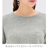 カシミヤタッチ袖ケーブルニットチュニック | alotta | 詳細画像6 