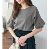 フリル袖なめらかニットプルオーバー | alotta | 詳細画像11 