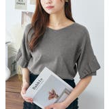 フリル袖なめらかニットプルオーバー | alotta | 詳細画像13 