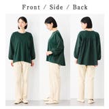 なめらかポンチ異素材切替フレアートップス | Viola e Viola | 詳細画像6 