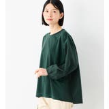 ダークグリーン | なめらかポンチ異素材切替フレアートップス | Viola e Viola