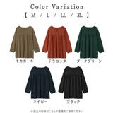 なめらかポンチキーネックチュニック | Viola e Viola | 詳細画像26