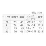 なめらかポンチキーネックチュニック | Viola e Viola | 詳細画像32