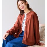 テラコッタ | なめらかポンチドットボタンカーデ | Viola e Viola