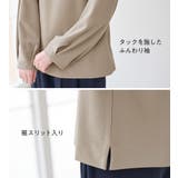 袖タックブラウスＴシャツ | Viola e Viola | 詳細画像8 