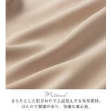 袖2WAYビジュー釦衿タックブラウス | alotta | 詳細画像17