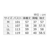 袖2WAYビジュー釦衿タックブラウス | alotta | 詳細画像25