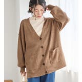カフェオレ | 洗えるもちもちミドル丈ニットカーデ | Viola e Viola