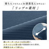 細見えラインリップル切替トップス | Viola e Viola | 詳細画像4 