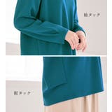 細見えラインリップル切替トップス | Viola e Viola | 詳細画像9 