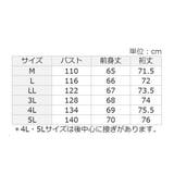 細見えラインリップル切替トップス | Viola e Viola | 詳細画像39 