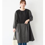 ブラックストライプ | 時短コーデ楽ちんドッキングワンピース | Viola e Viola