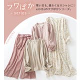 あったか裏地付花柄マーメイドスカート   | alotta | 詳細画像3 