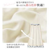 あったか裏地付花柄マーメイドスカート   | alotta | 詳細画像4 