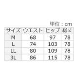 パール調ボタン付配色タイトスカート    | alotta | 詳細画像15 