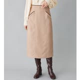 ベージュ | パール調ボタン付配色タイトスカート    | alotta