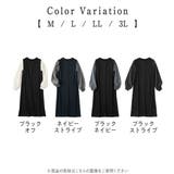 なめらかポンチ袖切替ドッキングワンピ | Viola e Viola | 詳細画像11 