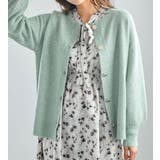 洗える！ふんわりタッチカーディガン | alotta | 詳細画像5 