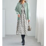 洗える！ふんわりタッチカーディガン | alotta | 詳細画像9 