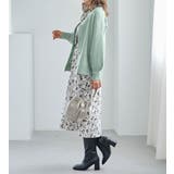 洗える！ふんわりタッチカーディガン | alotta | 詳細画像10 