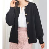 洗える！ふんわりタッチカーディガン | alotta | 詳細画像1 