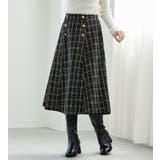 高見えツイードチェックフレアースカート | alotta | 詳細画像7 