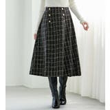 高見えツイードチェックフレアースカート | alotta | 詳細画像8 