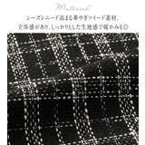 高見えツイードチェックフレアースカート | alotta | 詳細画像3 