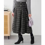 モノトーン | 高見えツイードチェックフレアースカート | alotta