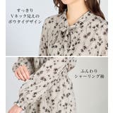 美人シルエットボウタイワンピース | alotta | 詳細画像3 