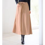 あったか裏地付ふんわりワイドパンツ | alotta | 詳細画像11 