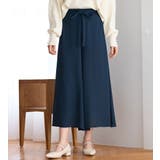 ネイビー | あったか裏地付ふんわりワイドパンツ | alotta