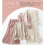 【裏起毛】キャンディースリーブハートネックブラウス | alotta | 詳細画像46 