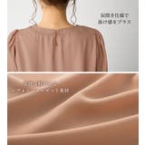 あったか裏地付ネックパールブラウス | alotta | 詳細画像5 