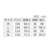 あったか裏地付タックデザインチュニック | alotta | 詳細画像22