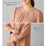あったか裏地付タックデザインチュニック | alotta | 詳細画像4