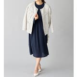 あったか裏地付キャンディー袖ワンピース  | alotta | 詳細画像16 